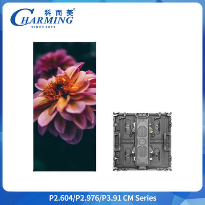 P3.91 LED Videowand 500x500mm IP65 Outdoor Display