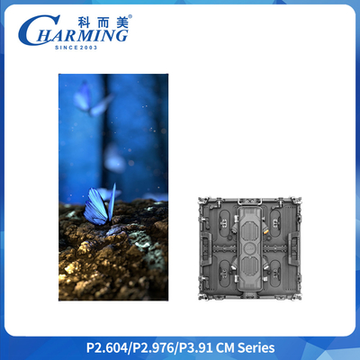 500x500mm 500x1000mm Aluminiumlegierung LED-Videowandbildschirm IP65 wasserdicht