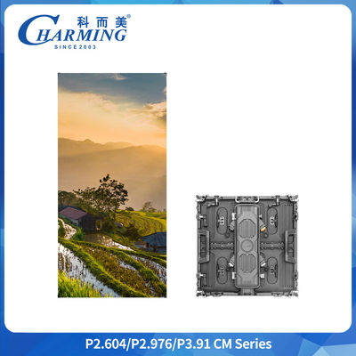 Außen-LED P3.91 Aluminiumlegierung 500x500 500x1000 Anzeige hohe Erfrischungsrate hohe Helligkeit Ultrafeine Anzeige