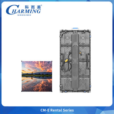 Charmante CM-E Serie P2.976 Outdoor LED-Anzeige mit patentiertem unsichtbarem Zerlegungs- und Signalindikator-HUB