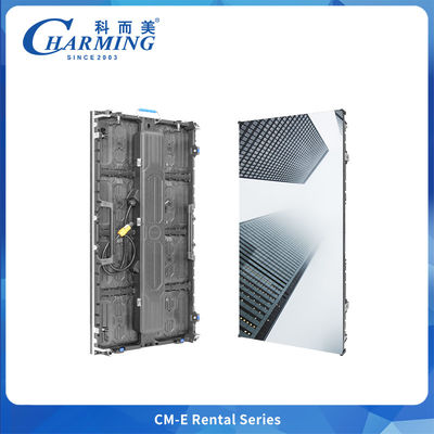 CM-E-Serie P3.91 Outdoor-LED-Bildschirm mit nahtlosem Spleißen und Stromkabelintegration für Vermietung