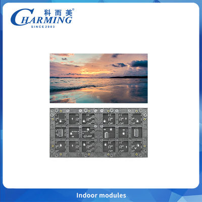 Ultra Glattes P2.5 LED-Display-Panel mit 7680 Hz Bildwiederholfrequenz, kein Flimmern für Videoaufnahmen und Live-Veranstaltungen