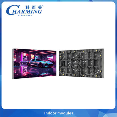 Bester Preis Feine Rasterung P2.5 Indoor LED-Modul mit magnetischem Design, einfach an der Wand zu installieren
