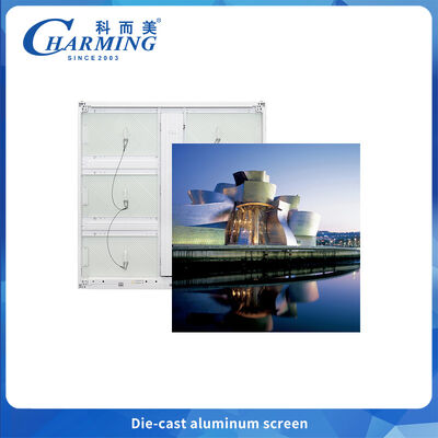 Wasserdichte Werbung P6.66 Außen-LED-Bildschirm Vollfarbe Digital Signage LED-Plakette Energieeinsparende LED-Anzeige