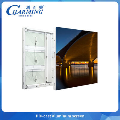 Aluminium P6.66 hohe Helligkeit Energieeinsparung im Freien bei jedem Wetter Werbung LED-Bildschirm