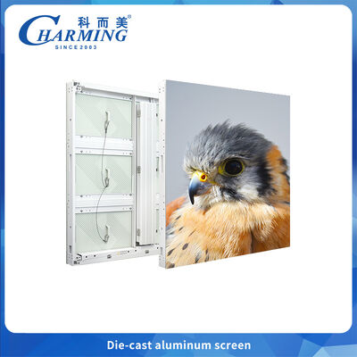 P6 Outdoor LED-Anzeige, dünn und leicht für Werbung, unterstützt Eckverbindungen mit hoher Helligkeit