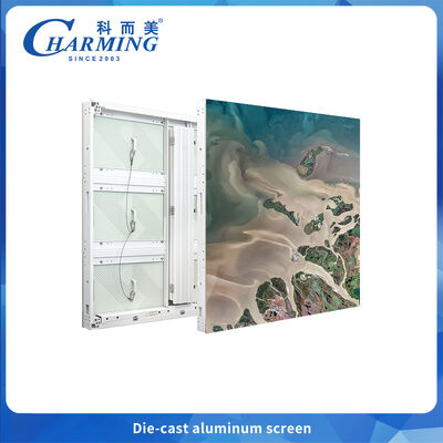 Hochauflösende 3D-Outdoor-Werbedisplay | 960x960mm ultraleichte, IP66 wasserdichte Panel für den kommerziellen Einsatz