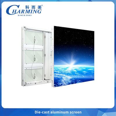 Hochauflösende 3D-Outdoor-Werbedisplay | 960x960mm ultraleichte, IP66 wasserdichte Panel für den kommerziellen Einsatz