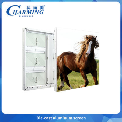 P8 Energieeffizientes Aluminium-LED-Panel aus Druckguss, Korrosionsschutz für Sportstadion und Veranstaltung