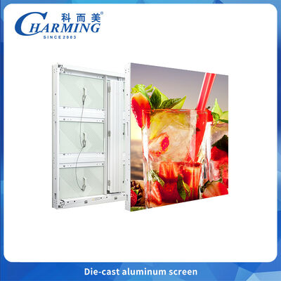 IP65 Außen-Aluminium-LED-Anzeige P4.44-P10 Vor-/Hinterwartung Ultra-Licht 25 kg/Schrank