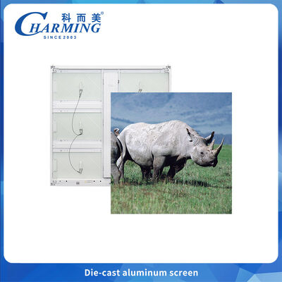 P4.44 Außene Aluminium-LED-Anzeige mit Druckguss - hoher Kontrast und Vor-/Hinterwartung