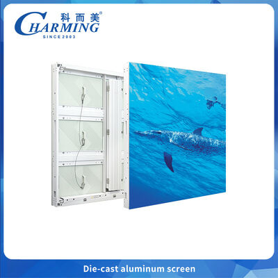 Neueste Arc-fähige P10 Outdoor LED-Anzeige mit hohem Kontrast & 90°-Eckverbindung, IP65-zertifiziert