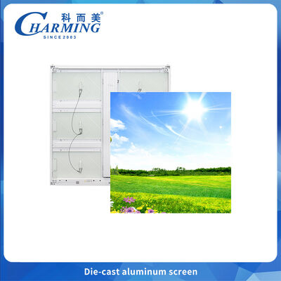 P5.7 Schlanker LED-Bildschirm mit IP65 und 77mm Ultra-Dünnprofil, ideal für Außeninstallationen