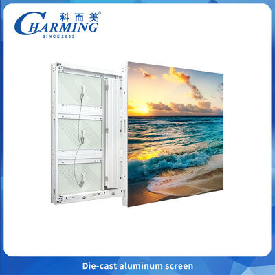 China fertigt neue P6.66 A-Serie 16:9 Golden Ratio Gehäuse Outdoor LED-Bildschirm