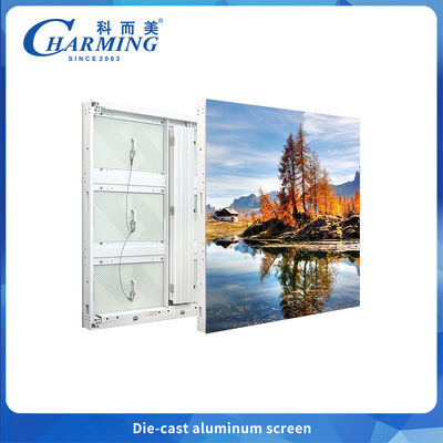 Die-Cast Aluminium Outdoor LED-Display P4.44 mit IP65 Wasserdicht für Straßenschilder und Werbung