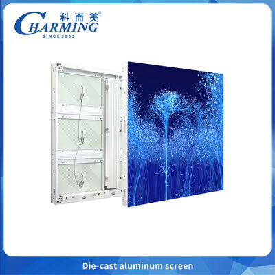 LED-Display mit IP65-Wasserdichtheit, 220 W/m2 Energieeffizienz und 6500 CD/m2 Helligkeit