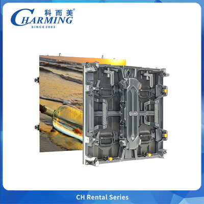 Gebogenes & flexibles Outdoor-LED-Display P2.6/P2.9/P3.9 aus Aluminiumdruckguss 7680Hz Hohe Bildwiederholrate für Mietveranstaltungen