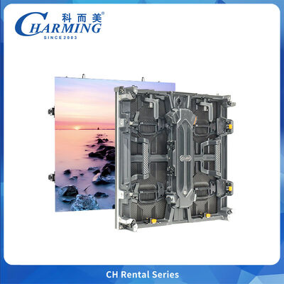 CH-H-Serie 3.91 Outdoor-LED-Schrank mit 7680-Hz-Aktualisierung und werkzeugloser Modulfreigabe