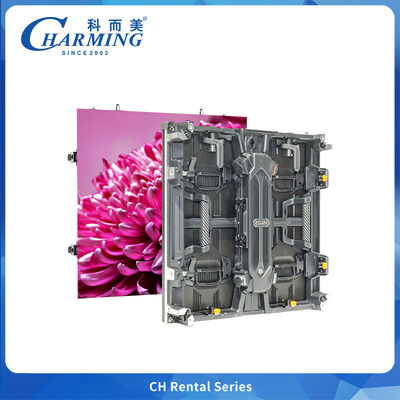 P2.604 CH-H-Serie Indoor-LED-Display mit einem Klick, der Frontwartung und Verriegelung entlastet