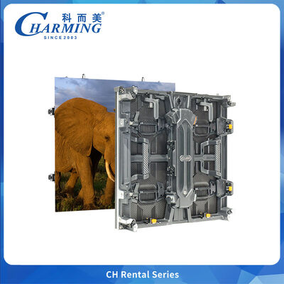 CH-E-Serie Außen-LED-Display-Panel mit Wetterschutz für Miete und feste Nutzung
