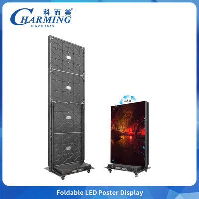 Doppelseitig faltbares LED-Videowandbildschirm mit P1.86 P2.5 Pixel-Pitch und 657x2075mm Schrankmenge mit Schnellverschluss