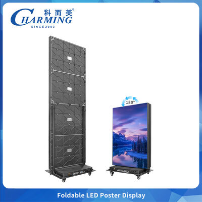 P2.22Faltbares LED-Display Aluminiumschrank Splicable Event & Stage Visuelles Bildschirm
