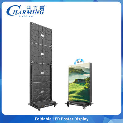 7680Hz LED Poster Screen P2.5 Faltbar Innen Frontwartung mit GOB