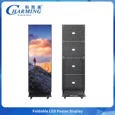 Smart Phone Controlled LED Video Wall with P1.86 P2 P2.5 Pixel Pitch and Foldable Design for Easy Operation