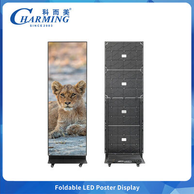 Doppelseitig faltbares LED-Videowandbildschirm mit P1.86 P2.5 Pixel-Pitch und 657x2075mm Schrankmenge mit Schnellverschluss