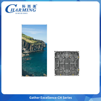 CH-Serie P1.953/P2.604/P2.976/P3.91 Outdoor-LED-Display – normale/gebogene/flexible/rechtwinklige Versionen