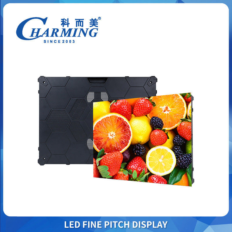 8K High Refresh Indoor LED-Bildschirm Magnetischer Front-Service, nahtlose Mischung aus verschiedenen Schrankmengen