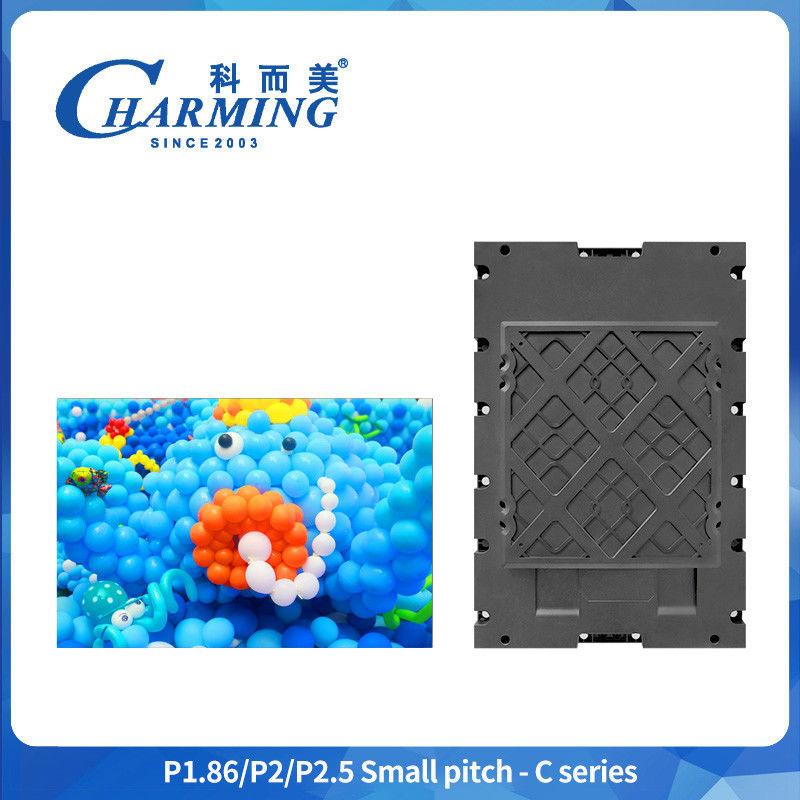 P1.86-2.5 Feinspitch-LED-Display 320×480 nahtlose Spaltung 16 Bit hohe Graustufe