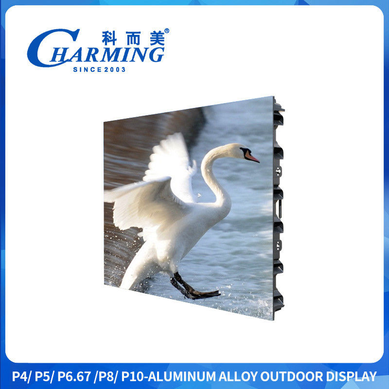 P4/P5/P6.67/P8/P10 PCB-Schaltfläche Aluminiumlegierung 10%~90%RH Außen 320*160mm Außenbildschirm ≥1920Hz