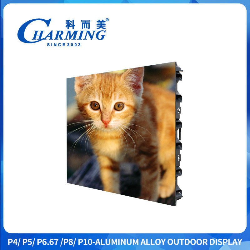 P4 Außen IP65 Sxey Video Led Display Bildschirm Aluminiumlegierung Schrank Material