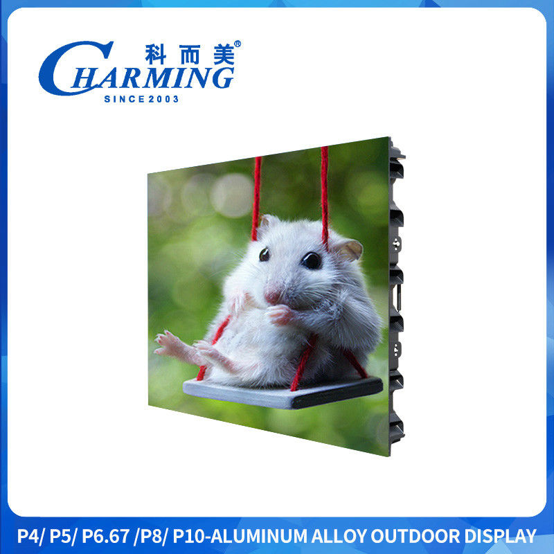 P4 CE RGBfarbe Outdoor LED HD Display Bildschirm IP65 Links und rechts Anschluss mit Luftanschluss