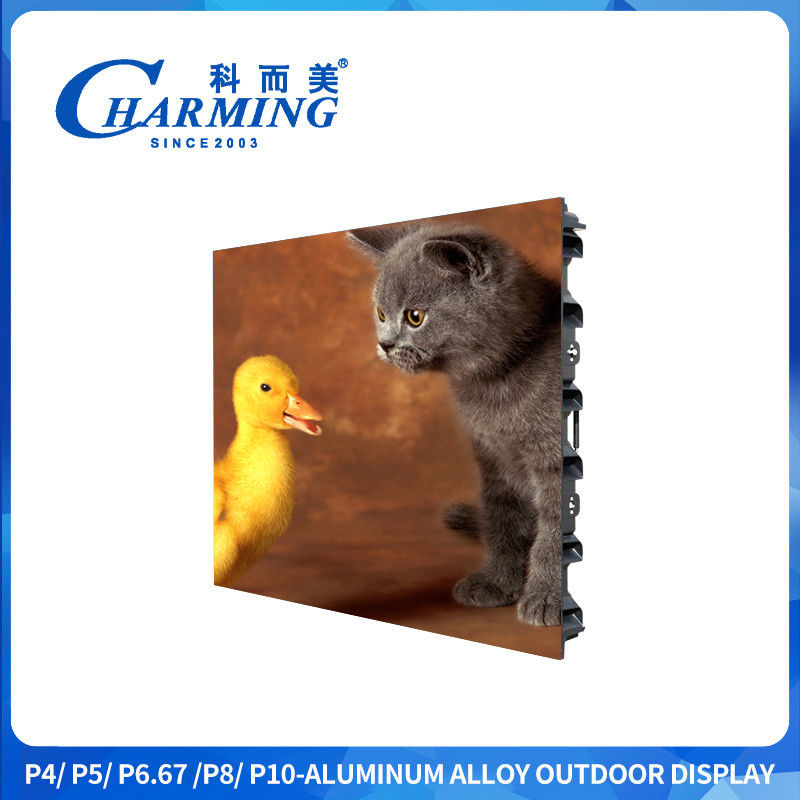 P4 Led-Bildschirm 960x960 Vollfarbe 3840Hz Außen-Sxey-Video-Led-Display