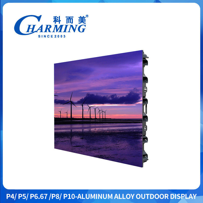 P4 Outdoor Led Display Panel 960x960mm Sport Led Screen mit mehr als 100000 Stunden Lebensdauer