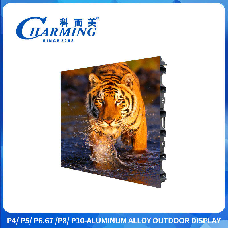 LED-Bildschirm Werbetafel P6 Straße Montiert 960x960MM LED-Bildschirm P4 Video-Außeneinstellung