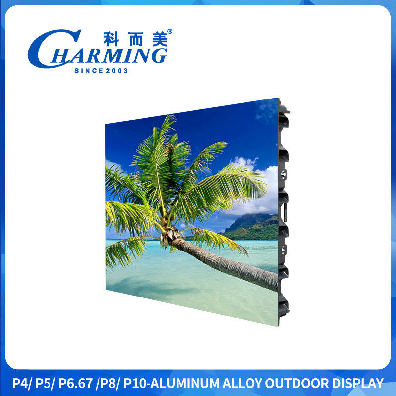 38 kg Gewicht P4 960x960 128 mm Dicke Außene Led-Display-Bildschirm mit wasserdichtem Schloss
