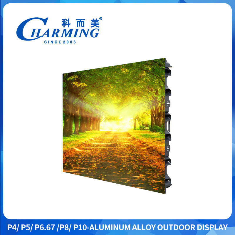SMD2525 Kinetic Led Screen P4 Street Montiert 960x960mm Led Display Screen mit 100000 Stunden Lebensdauer
