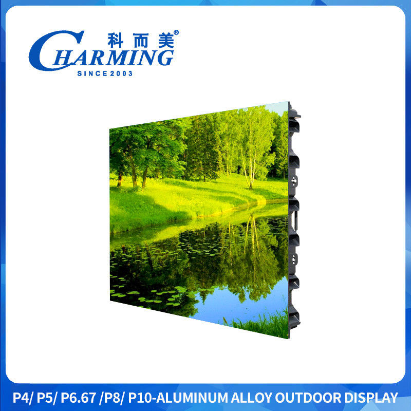 3d P4 Outdoor Led Display 960x960mm Outdoor Led Bildschirm Werbung mit 240x240 Auflösung