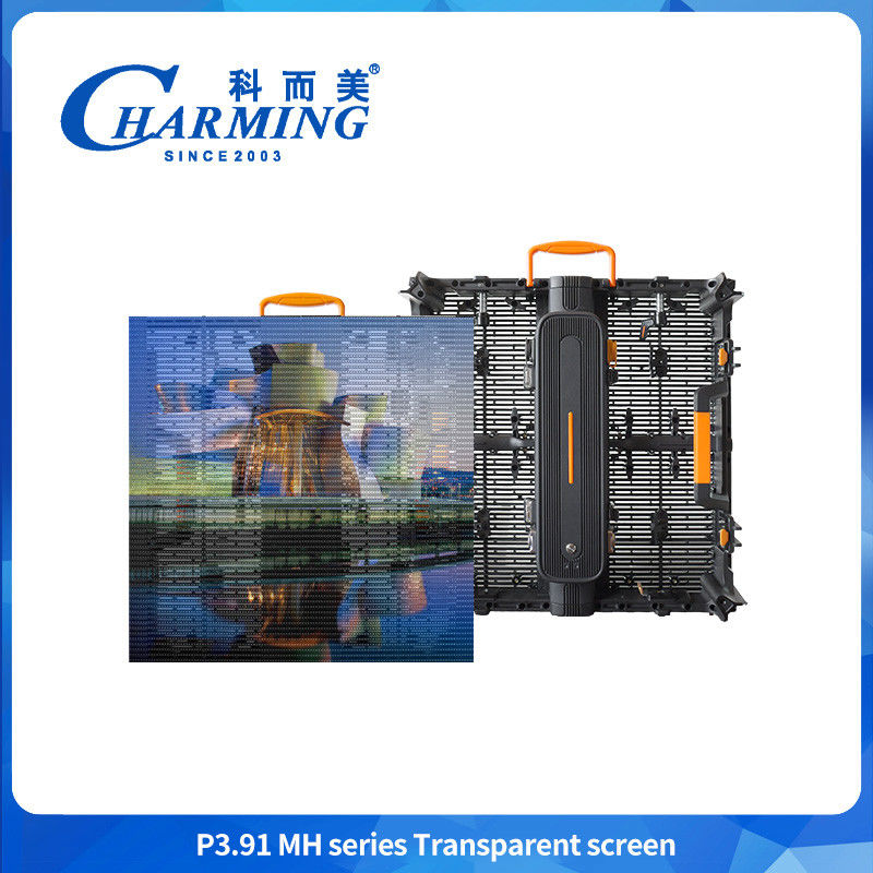 Hohlentwurf P3.91MH Serie 32768 Dot/m2 Transparenter LED-Bildschirm 200W/400W mit neuem Schließgurt