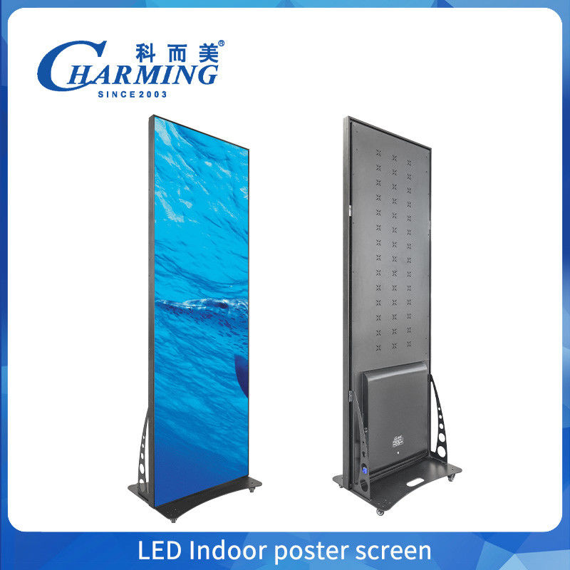 Energieeinsparende LED-Videowandbildschirmtechnologie, die Verbrauch mit hoher Helligkeit und ausgezeichneter Farbgenauigkeit kombiniert