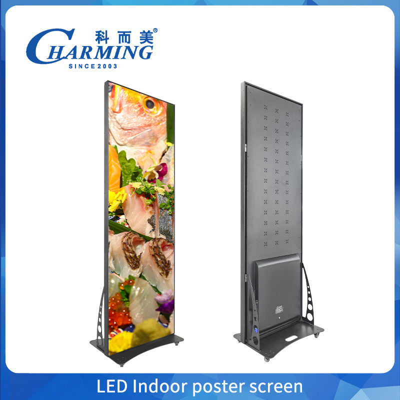P2.5 P2 P1.86 Plakat Einkaufszentrum Innenraum LED Plakat Videowandbildschirm