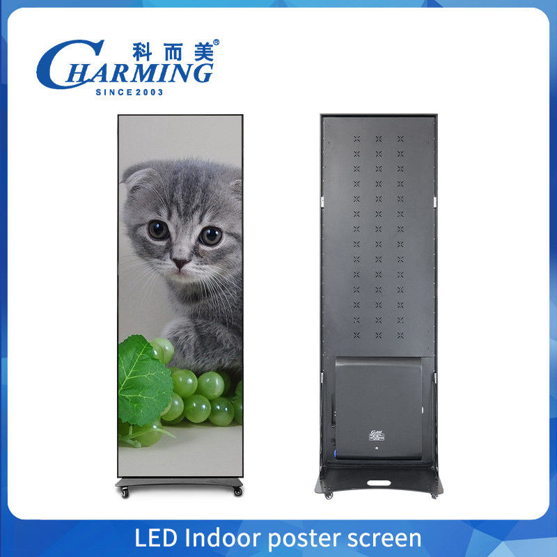 High Refresh 4K LED Stand Plakat Anzeige P1.86 P2 P2.5 Indoor Panel Player LED Bildschirm Plakat Anzeige für Einkaufszentren