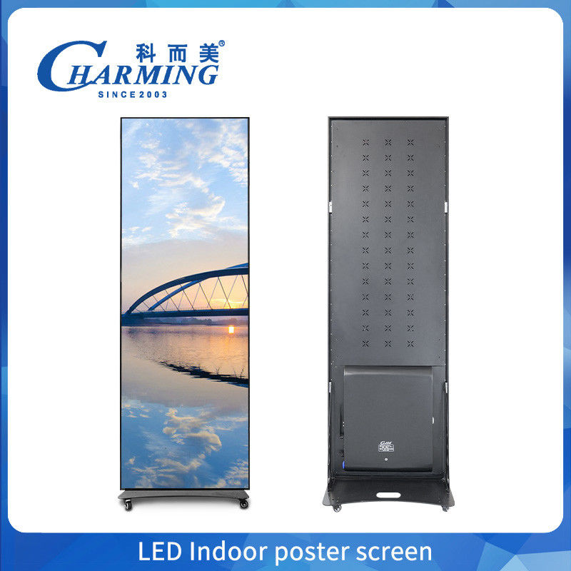 Innenräumliche Led-Plakate Bodenbildschirm P1.86 P2 P2.5 GOB