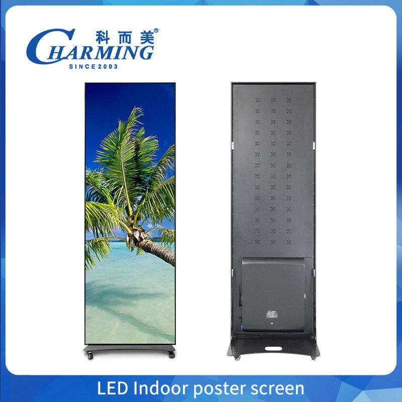 Innenräumliches LED-Willkommenslicht Menübrett 640mm*1920mm Rechteck-Beleuchtungskiste mit Aluminiumrahmen Acryl und Glasmaterialien