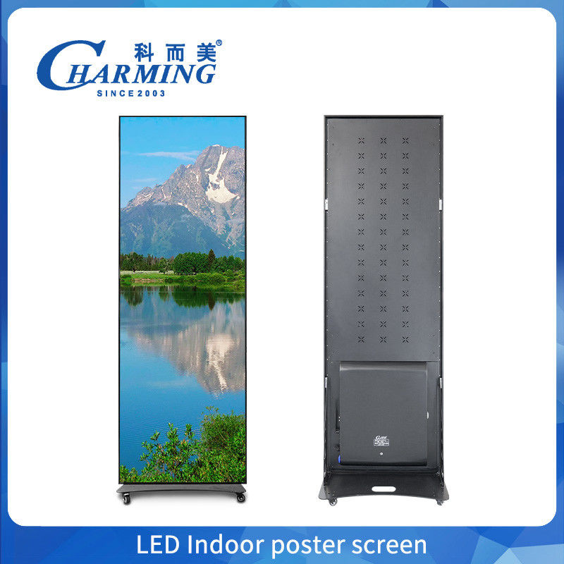 Vollfarbige LED 640X1920mm P2 P1.86 P2.5 P3 Fußboden stehendes Led-Poster Wifi USB bewegliche Spiegel-Poster-Display-Panels
