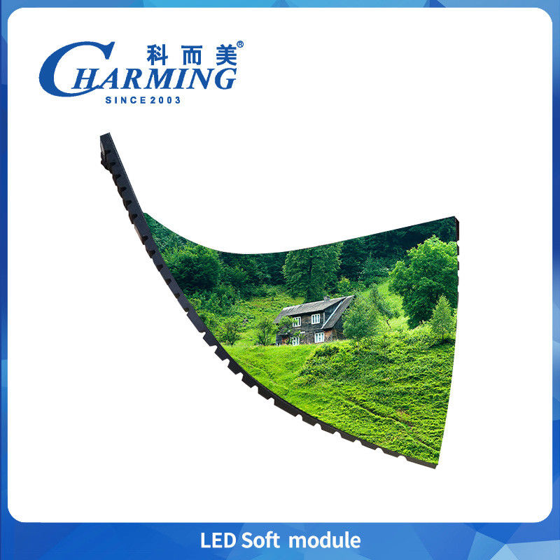 Hochleistungs-P2.5 Indoor Soft Led Module 800cd/m2 Vollfarb-Led-Modul IP40 Flexibles Led-Bildschirmmodul für Einkaufszentren