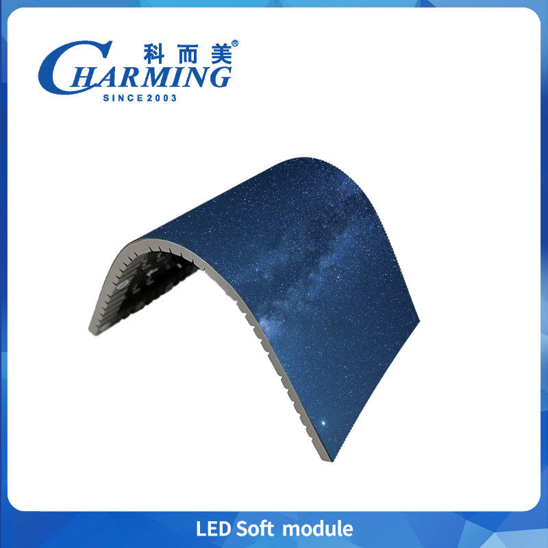 6-25w Innenraum Anpassung Led-Display-Module P1.86/p2/p2.5/p3/p3.076/p4 Digitale Beschilderungsplatte 7680hz Ultra Hd Led Soft Modul